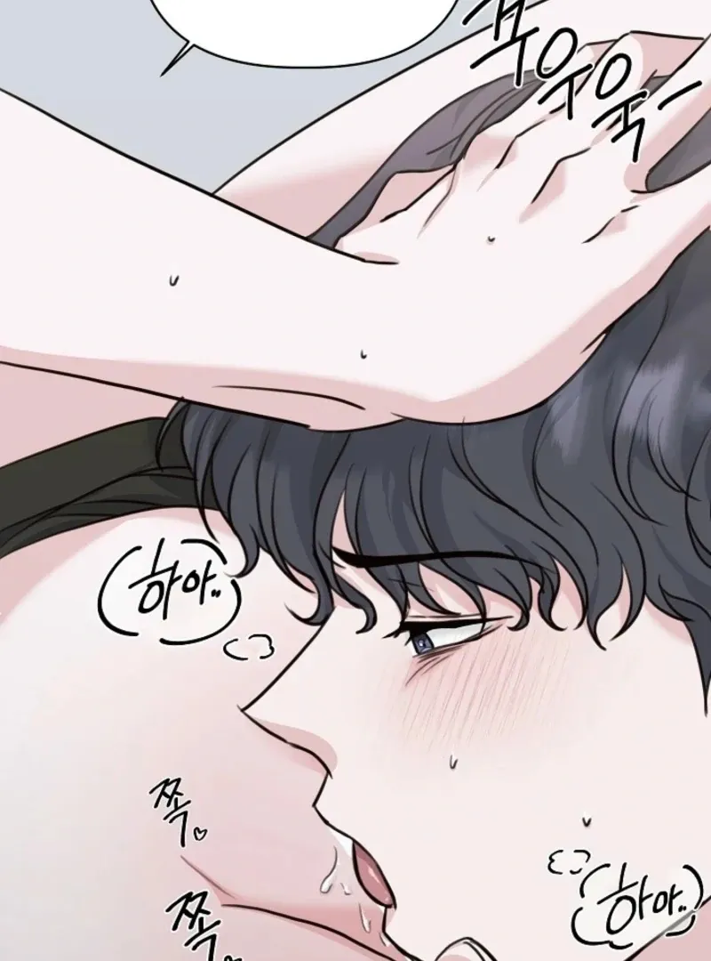 Thrilling Confession Chapter 7 page 96 - 
