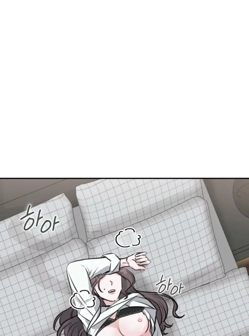 Thrilling Confession Chapter 7 page 100 - 