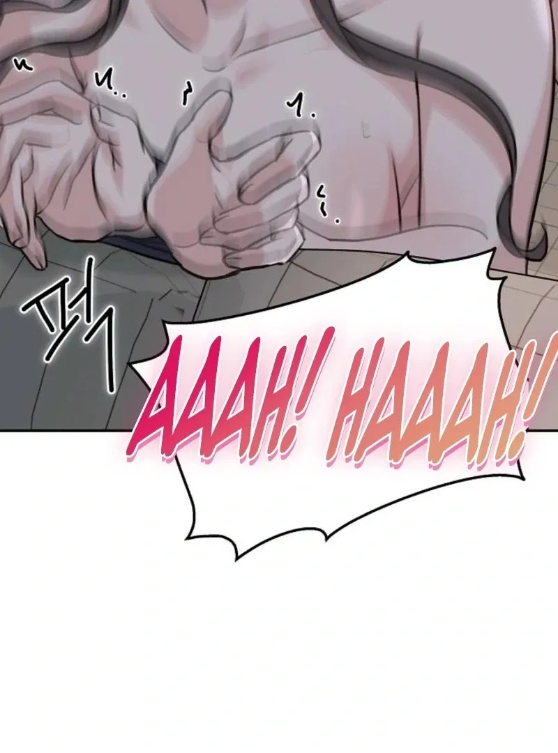 Thrilling Confession Chapter 8 page 104 - 