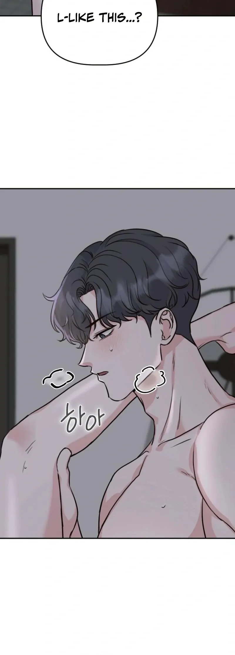 Thrilling Confession Chapter 8 page 108 - 