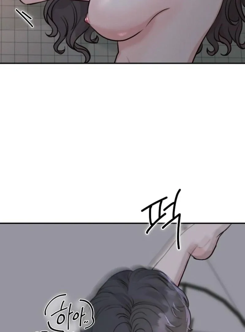 Thrilling Confession Chapter 8 page 110 - 