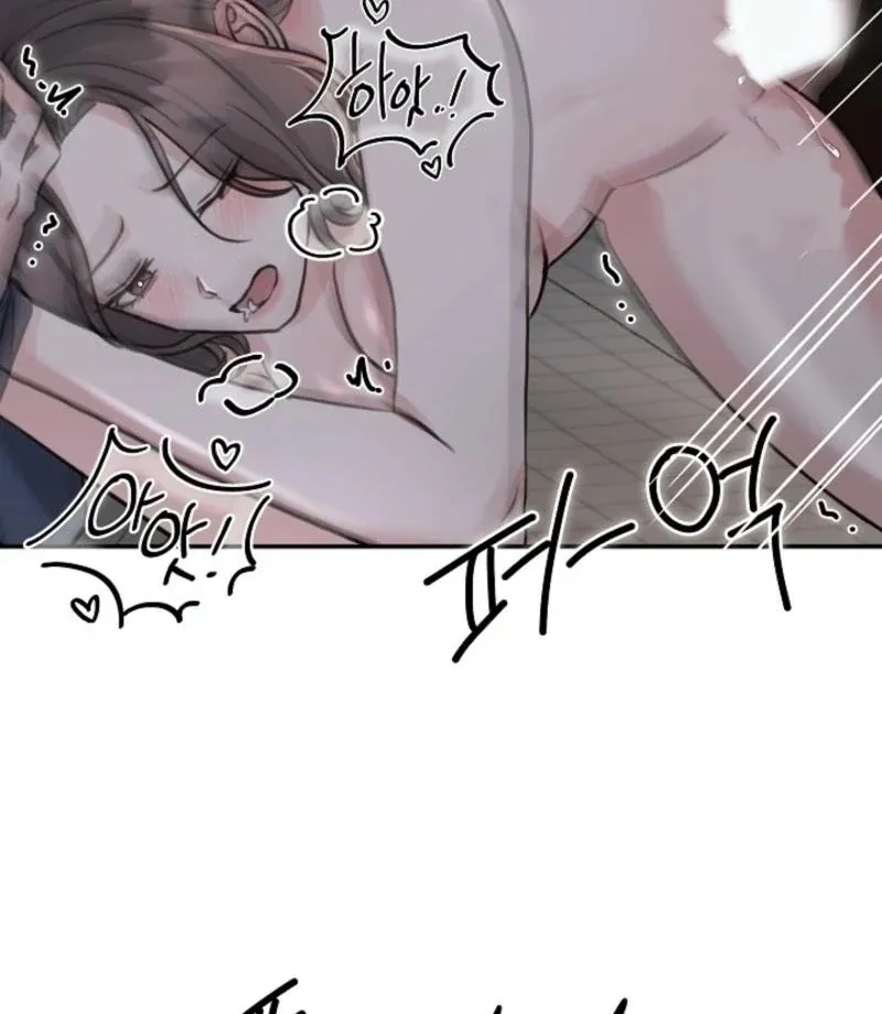 Thrilling Confession Chapter 8 page 112 - 