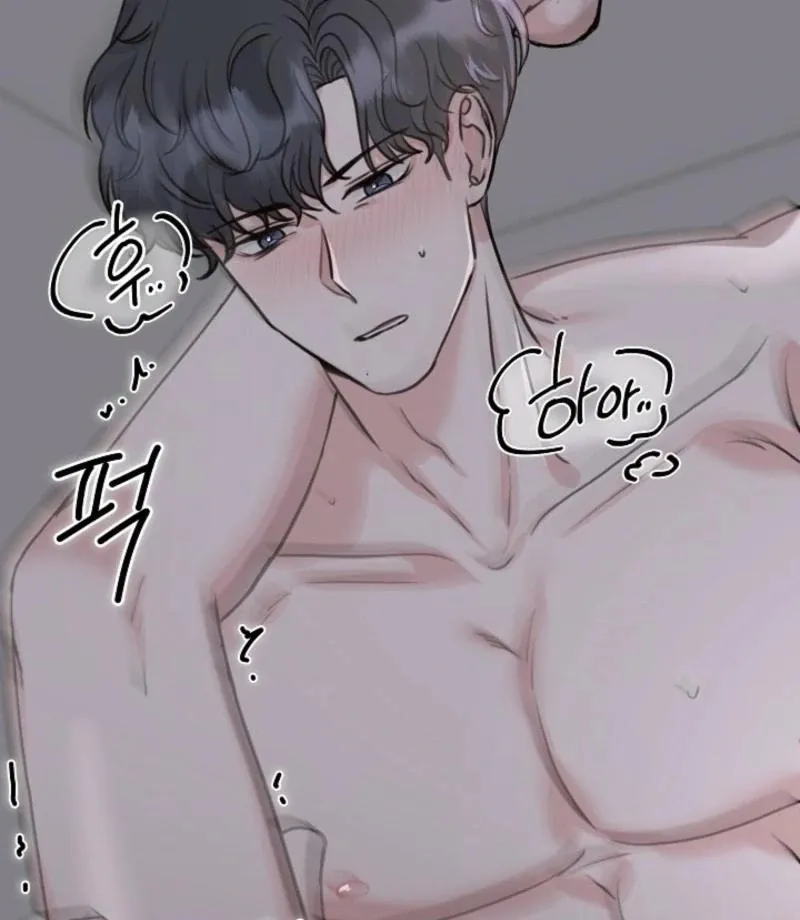 Thrilling Confession Chapter 8 page 115 - 
