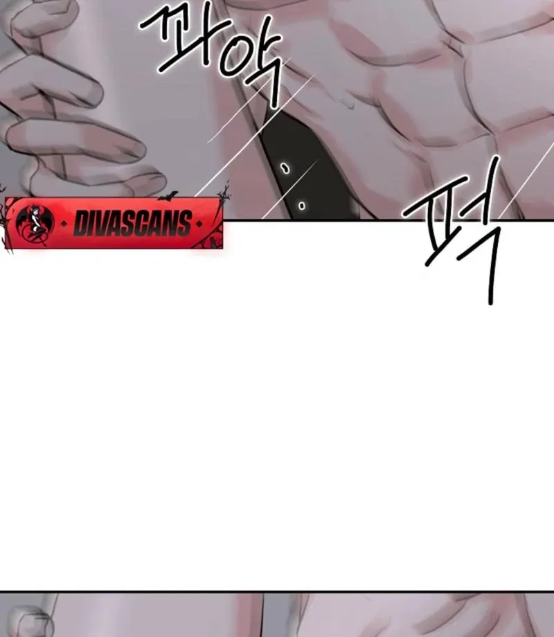 Thrilling Confession Chapter 8 page 116 - 