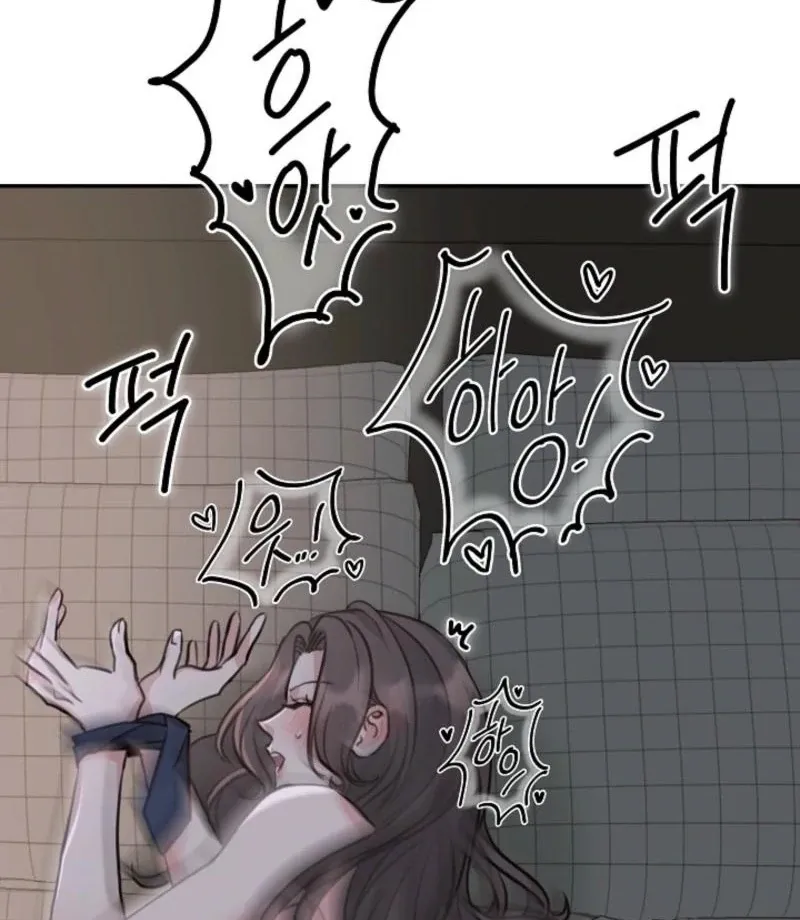 Thrilling Confession Chapter 8 page 120 - 
