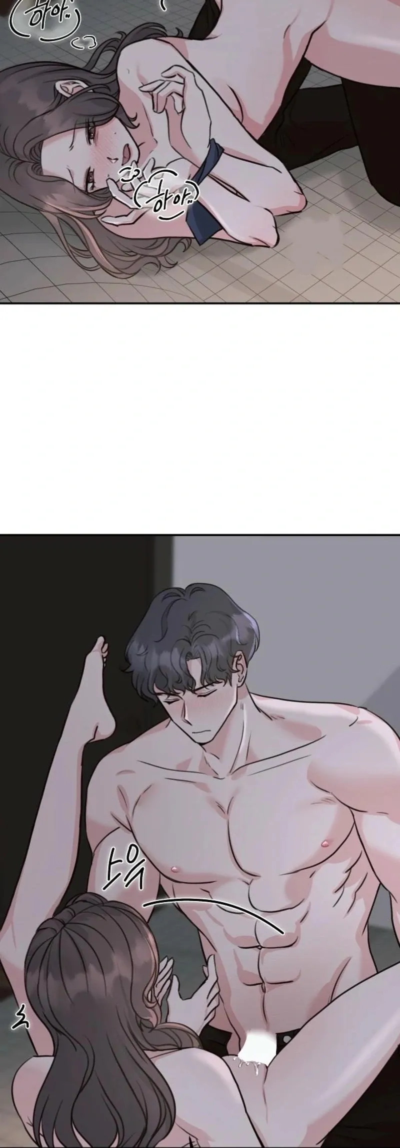 Thrilling Confession Chapter 8 page 126 - 