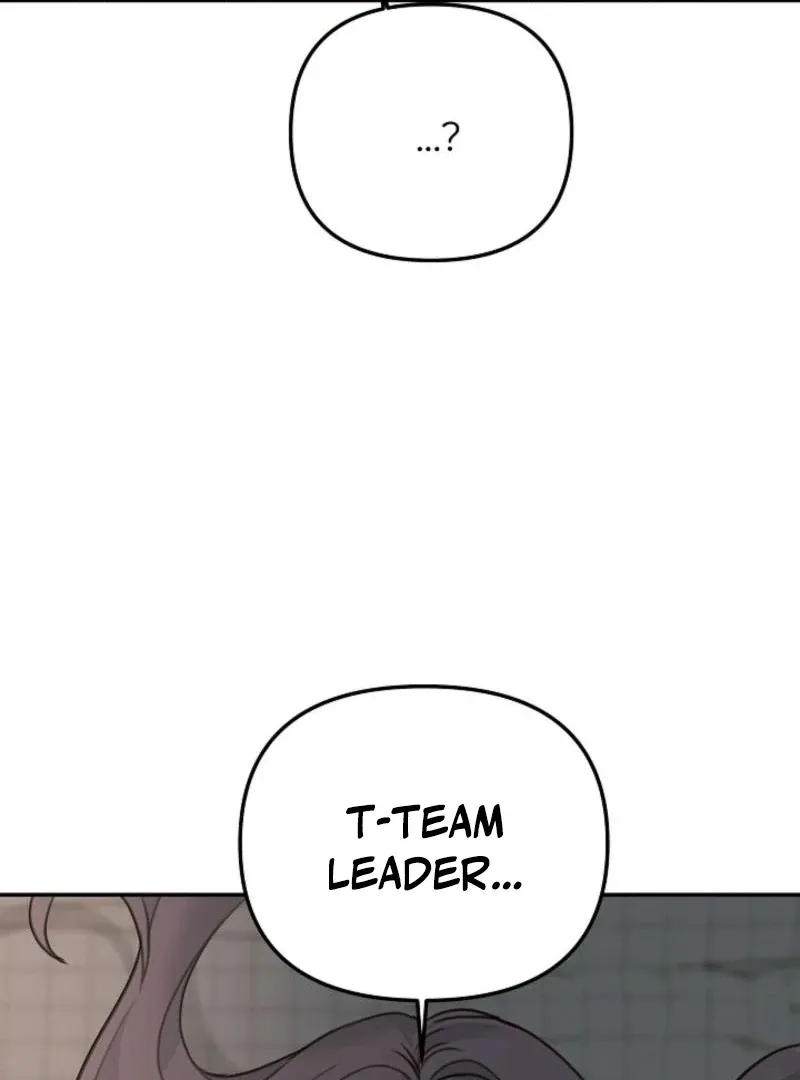 Thrilling Confession Chapter 8 page 127 - 