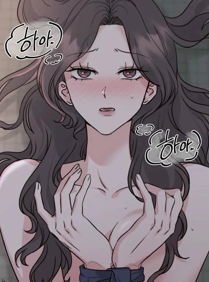 Thrilling Confession Chapter 8 page 128 - 