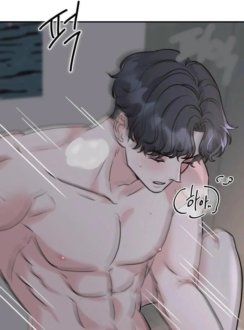 Thrilling Confession Chapter 8 page 136 - 
