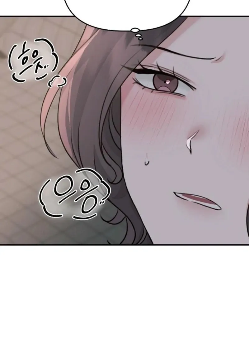 Thrilling Confession Chapter 8 page 140 - 