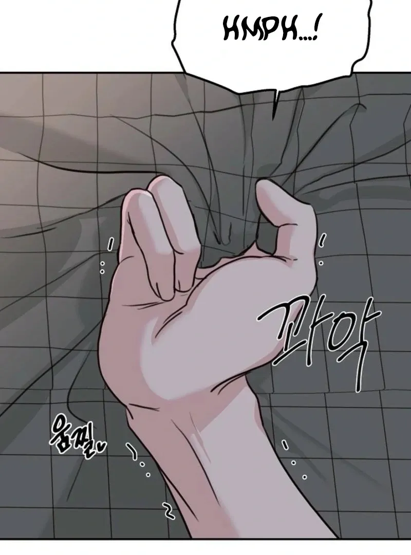 Thrilling Confession Chapter 8 page 15 - 