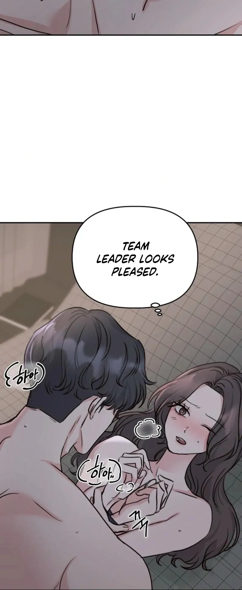Thrilling Confession Chapter 8 page 144 - 