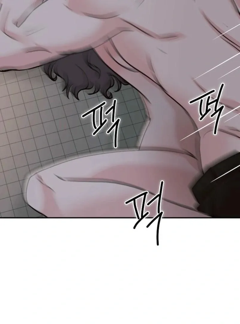 Thrilling Confession Chapter 8 page 146 - 