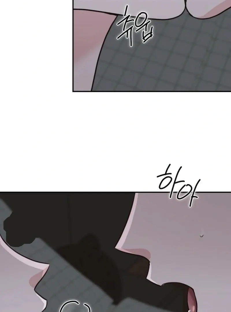 Thrilling Confession Chapter 8 page 149 - 