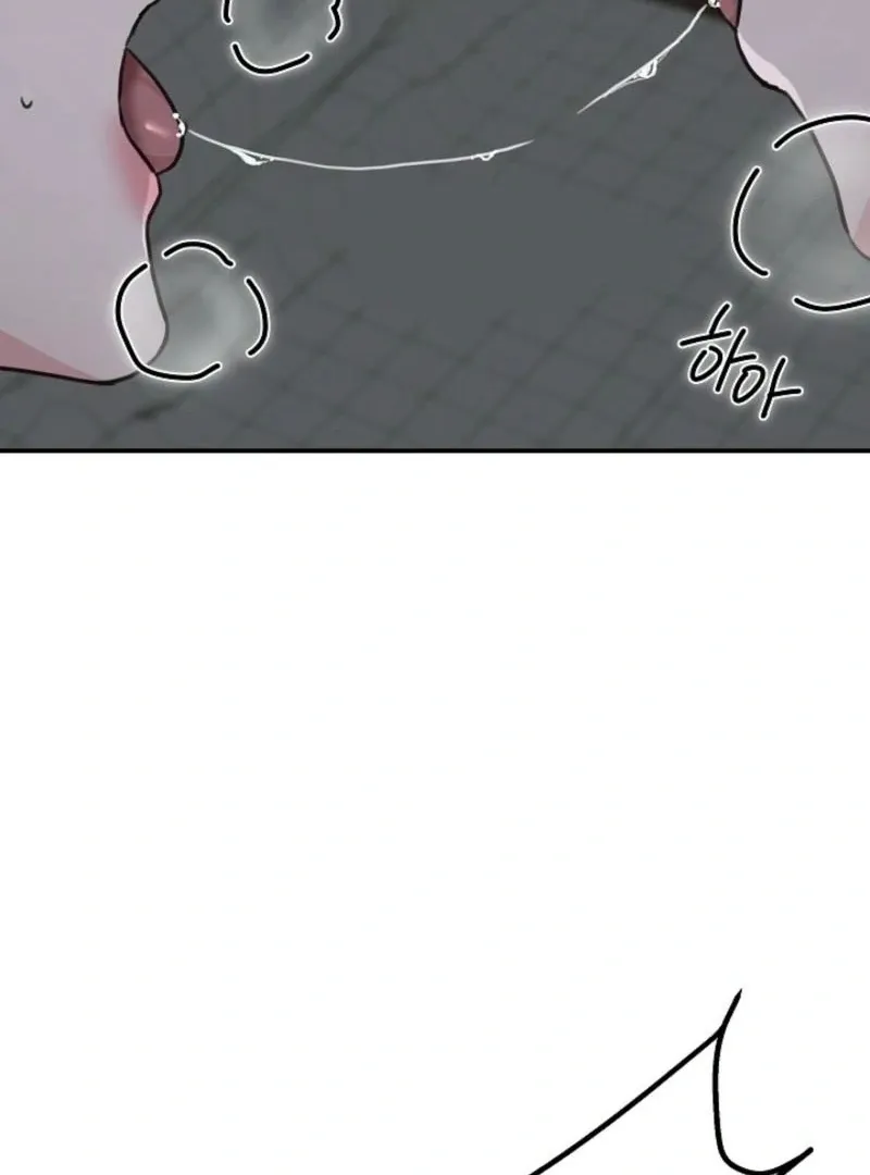 Thrilling Confession Chapter 8 page 150 - 