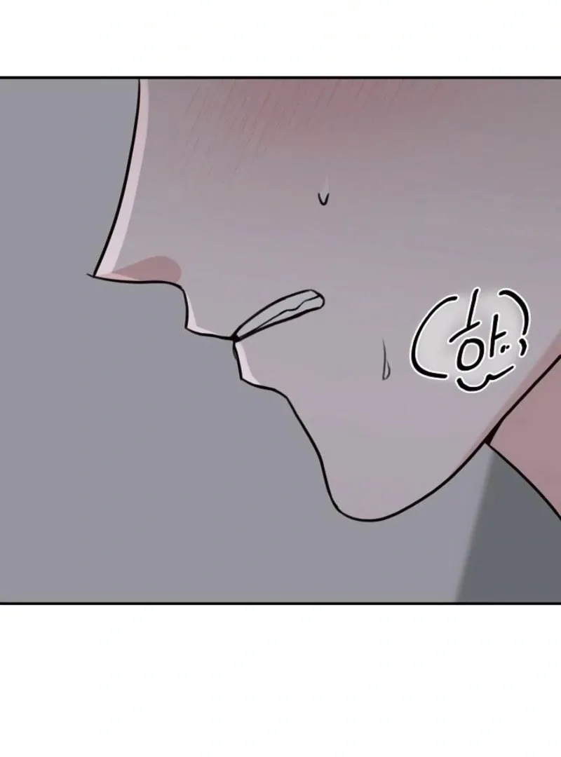 Thrilling Confession Chapter 8 page 155 - 