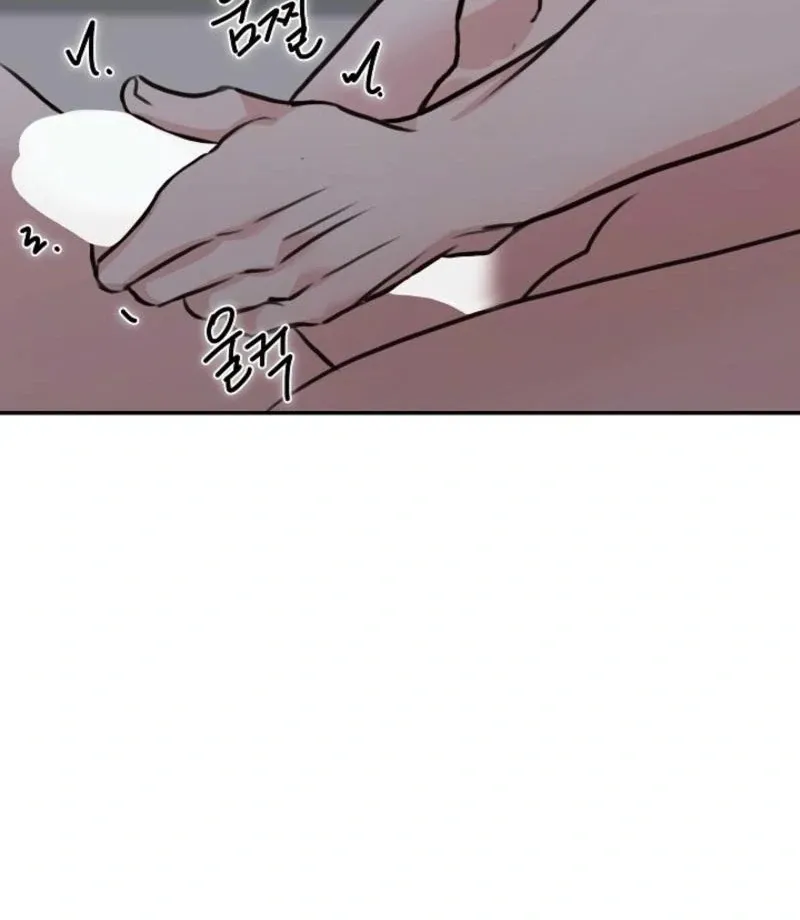 Thrilling Confession Chapter 8 page 157 - 
