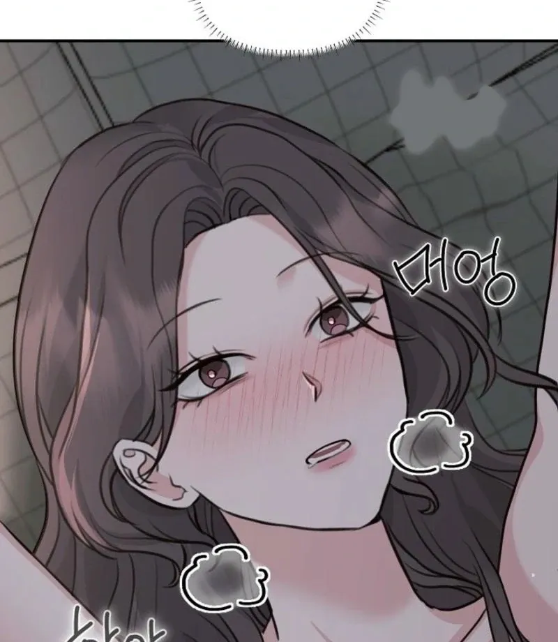 Thrilling Confession Chapter 8 page 160 - 
