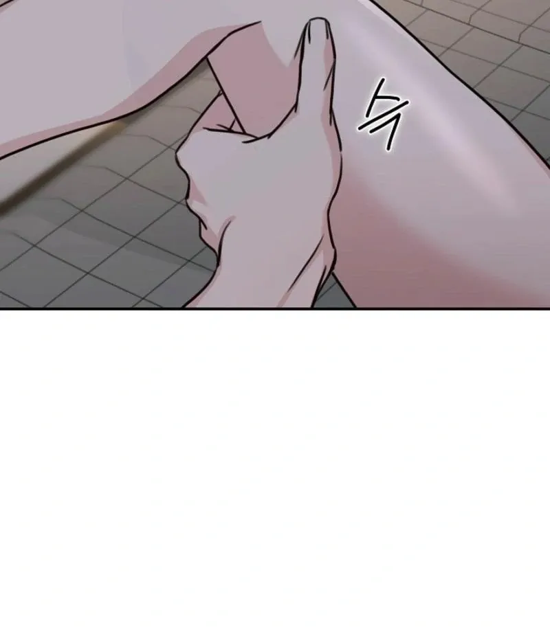 Thrilling Confession Chapter 8 page 21 - 
