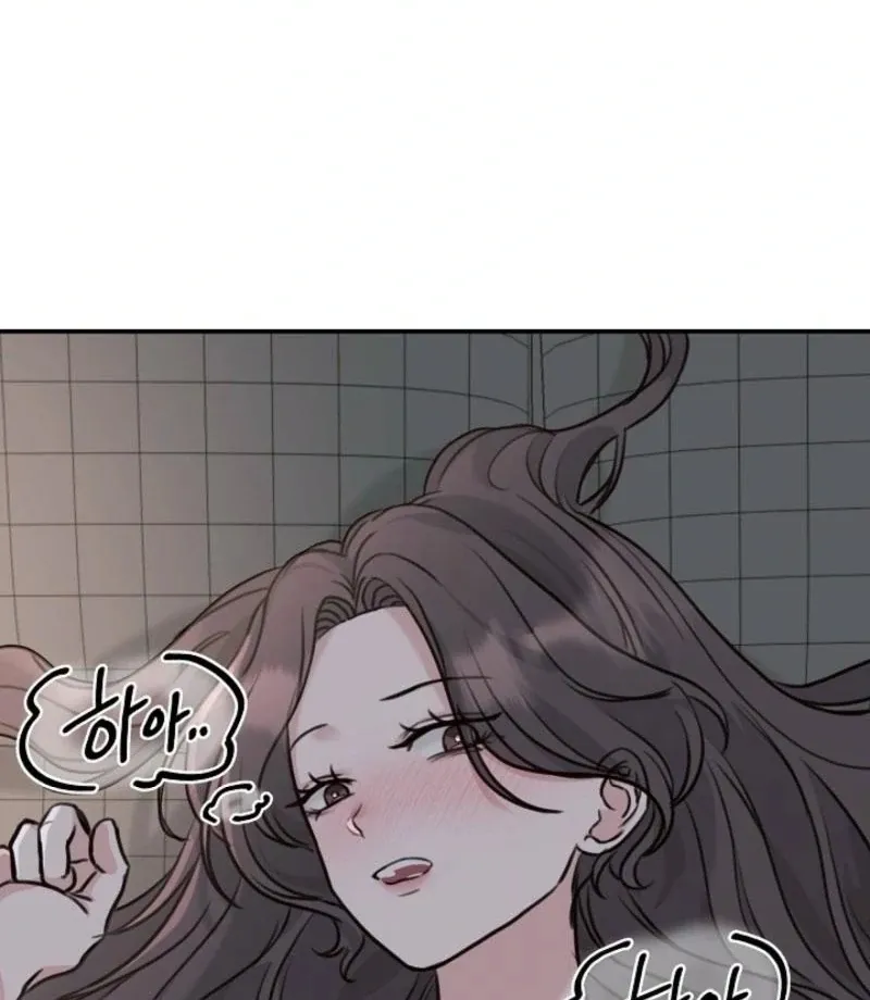 Thrilling Confession Chapter 8 page 22 - 