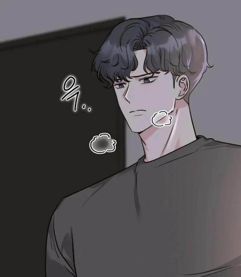 Thrilling Confession Chapter 8 page 25 - 