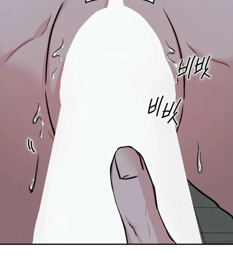 Thrilling Confession Chapter 8 page 31 - 