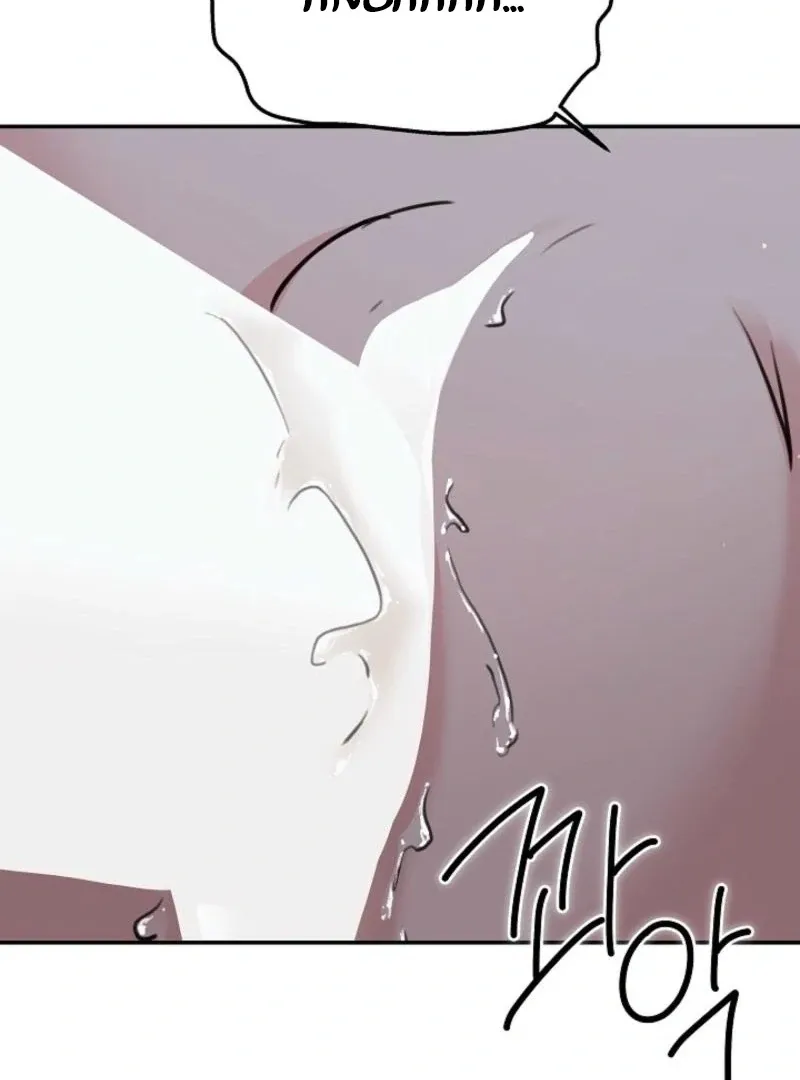 Thrilling Confession Chapter 8 page 41 - 