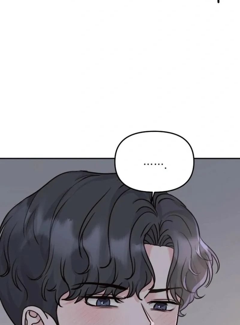 Thrilling Confession Chapter 8 page 42 - 