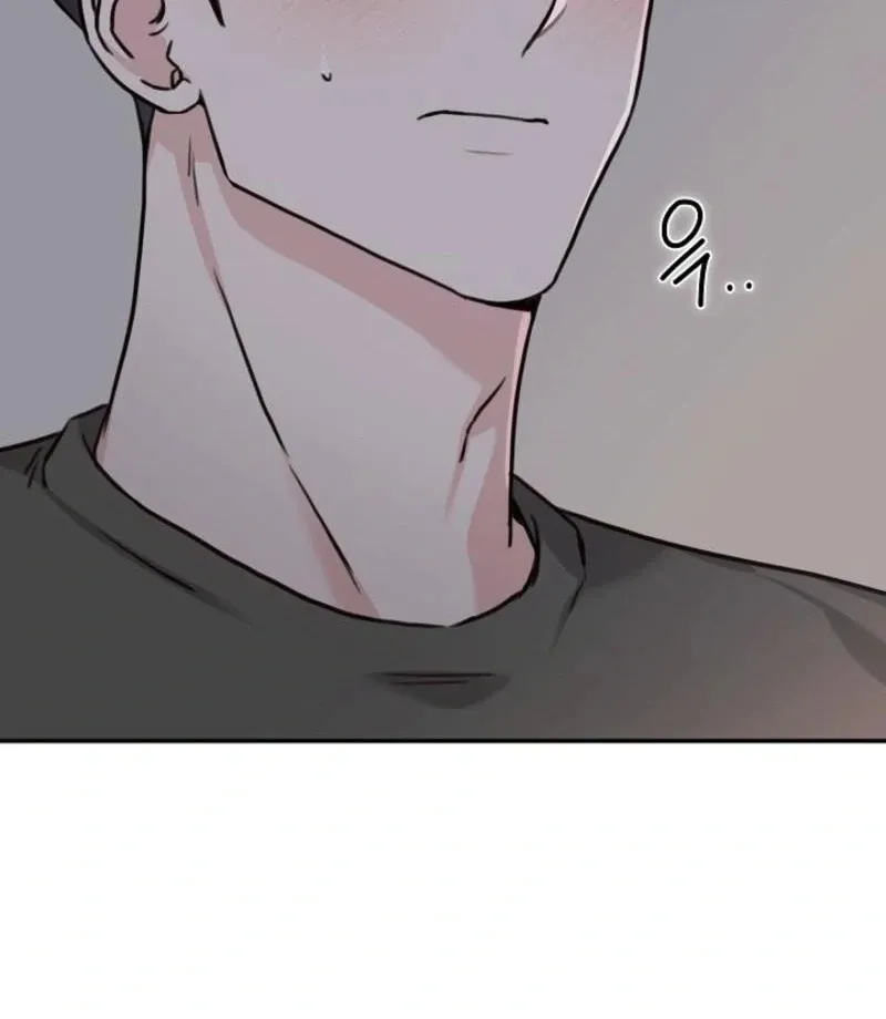 Thrilling Confession Chapter 8 page 43 - 
