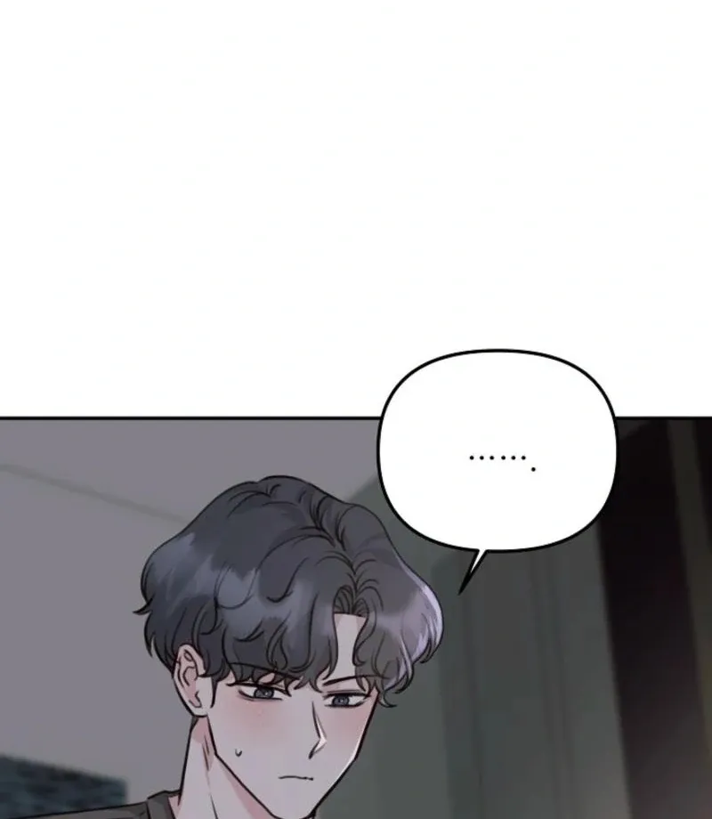 Thrilling Confession Chapter 8 page 48 - 