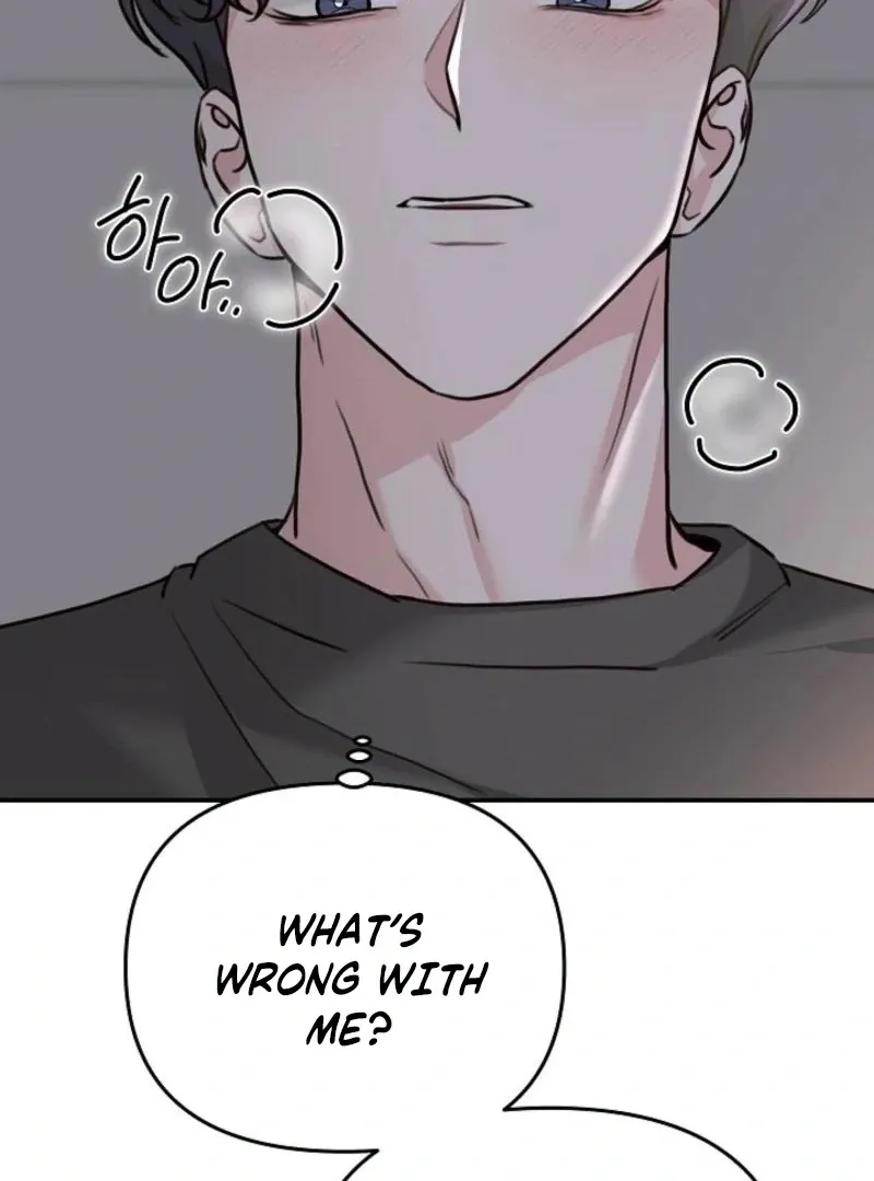 Thrilling Confession Chapter 8 page 56 - 