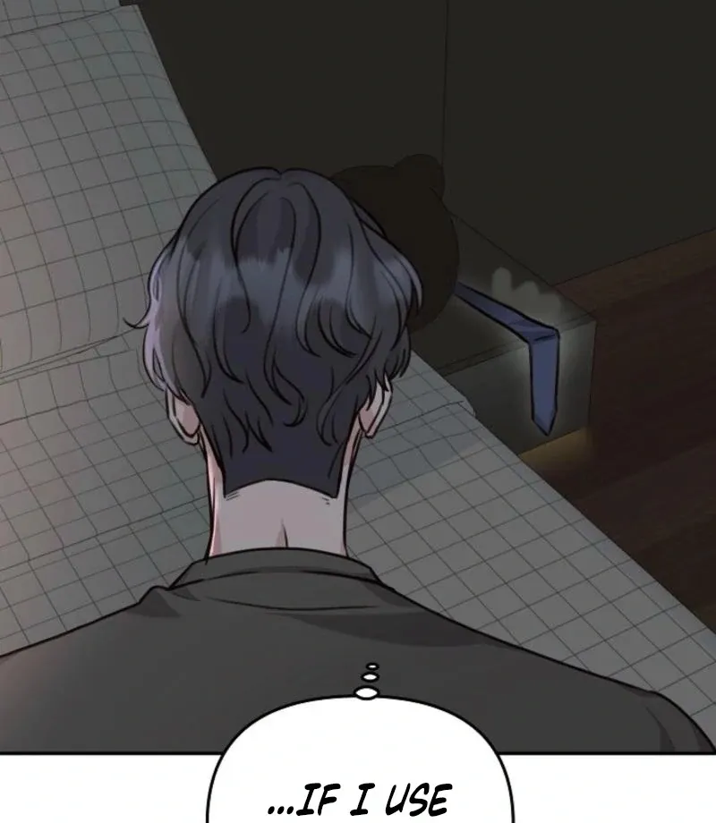 Thrilling Confession Chapter 8 page 58 - 