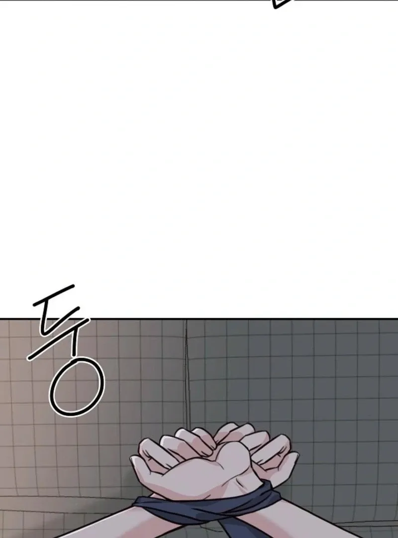 Thrilling Confession Chapter 8 page 65 - 