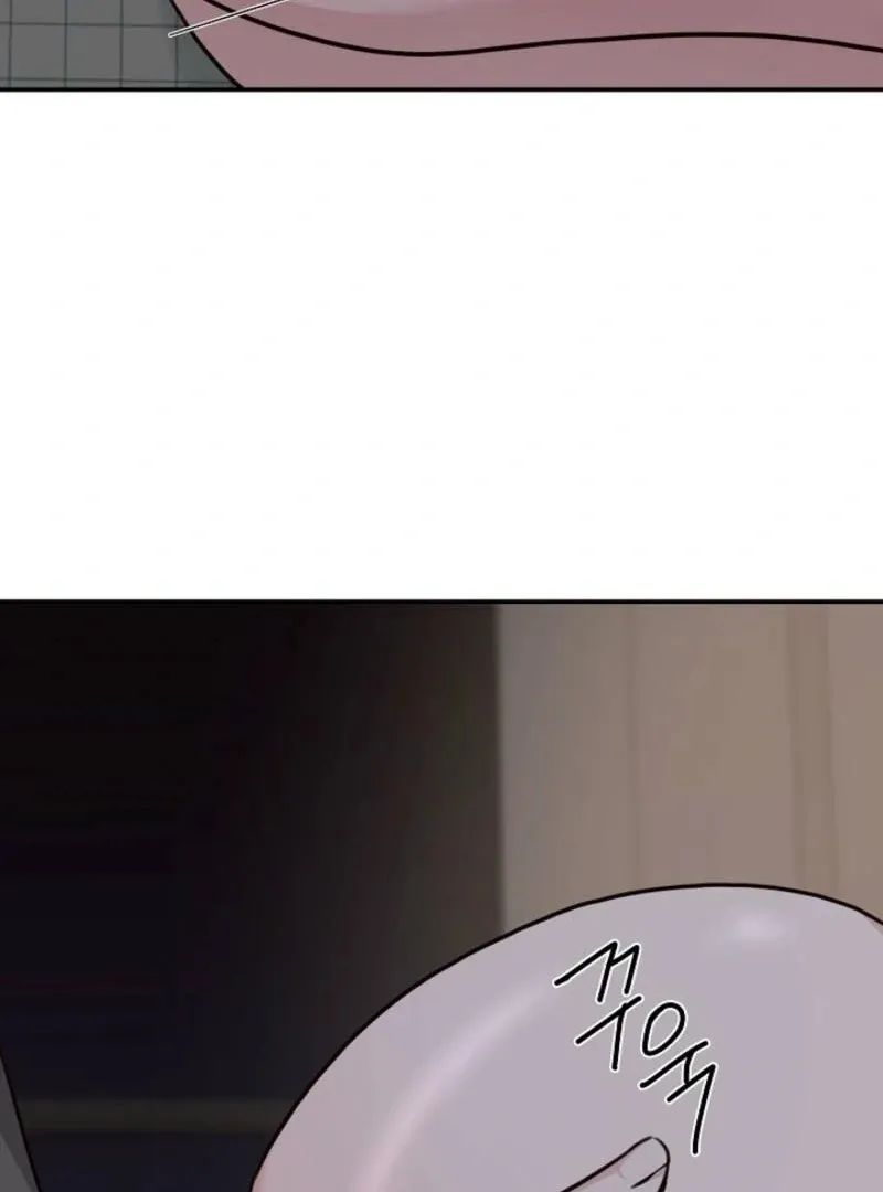 Thrilling Confession Chapter 8 page 69 - 