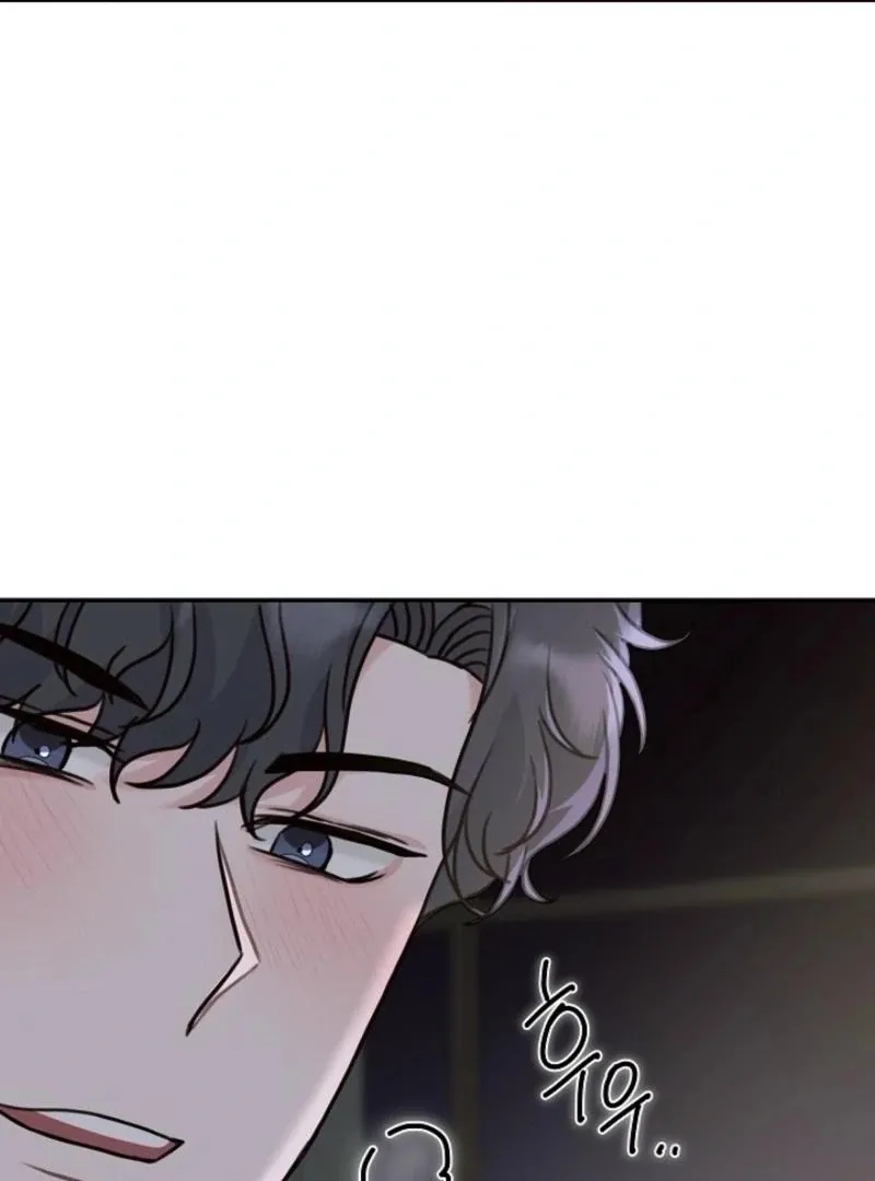 Thrilling Confession Chapter 8 page 73 - 