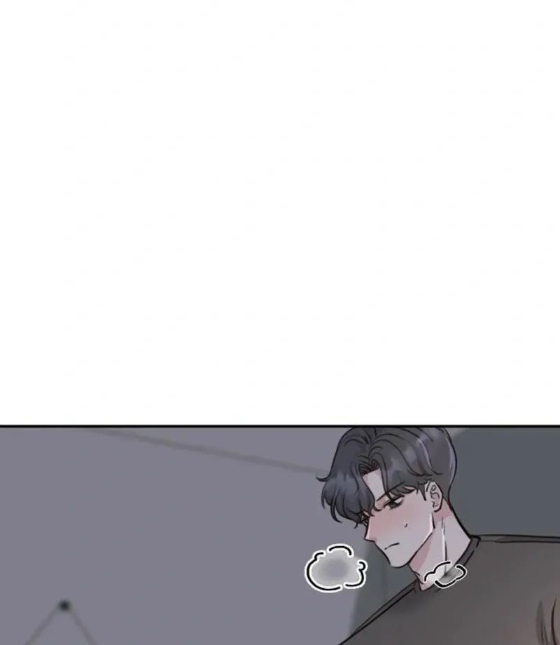 Thrilling Confession Chapter 8 page 80 - 