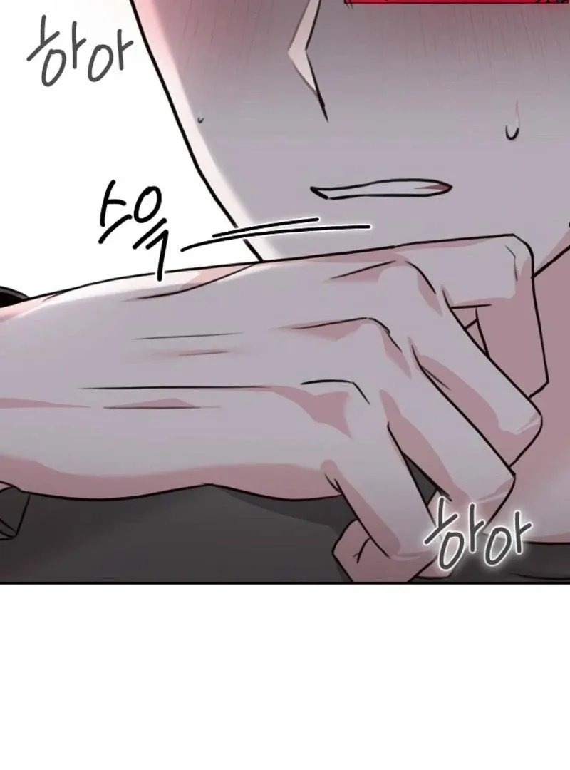 Thrilling Confession Chapter 8 page 95 - 