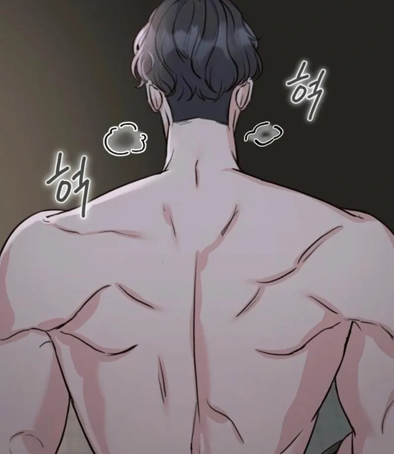 Thrilling Confession Chapter 8 page 98 - 