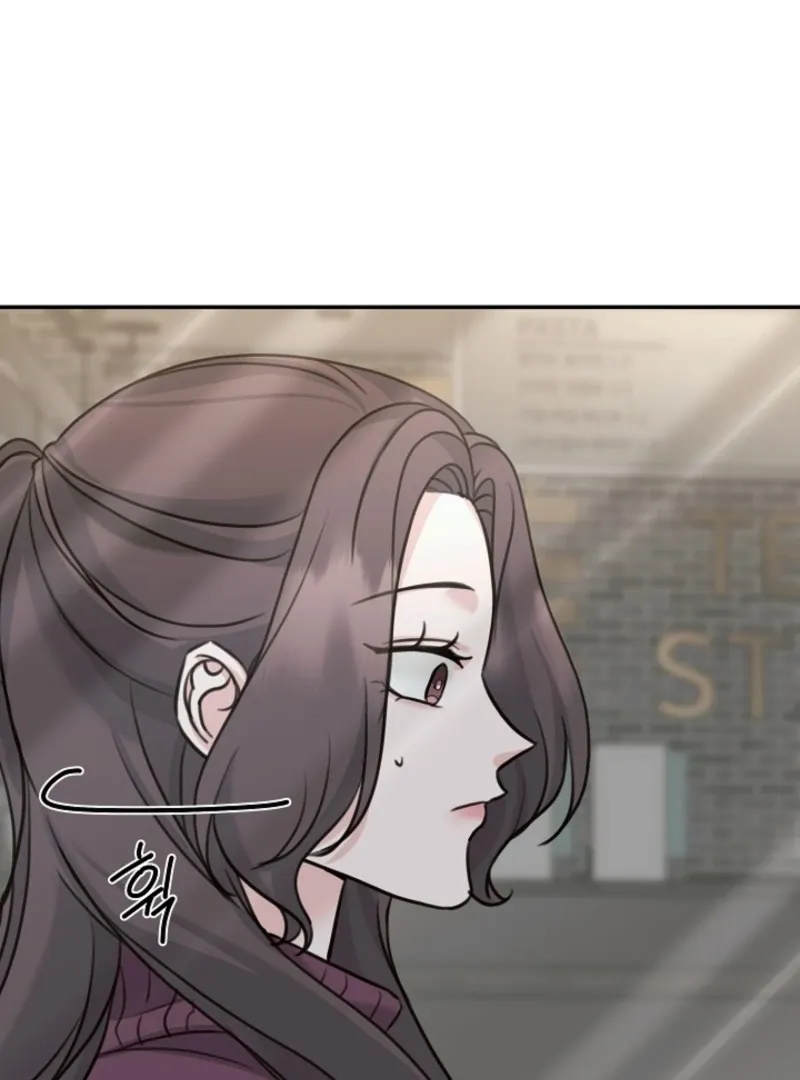Thrilling Confession Chapter 9 page 101 - 