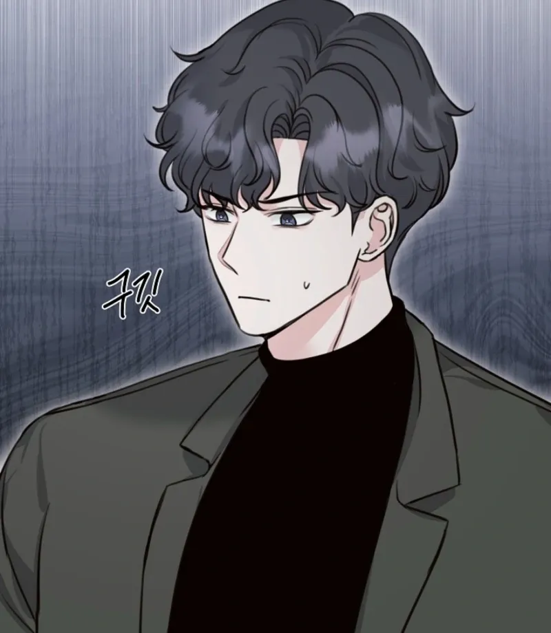 Thrilling Confession Chapter 9 page 103 - 