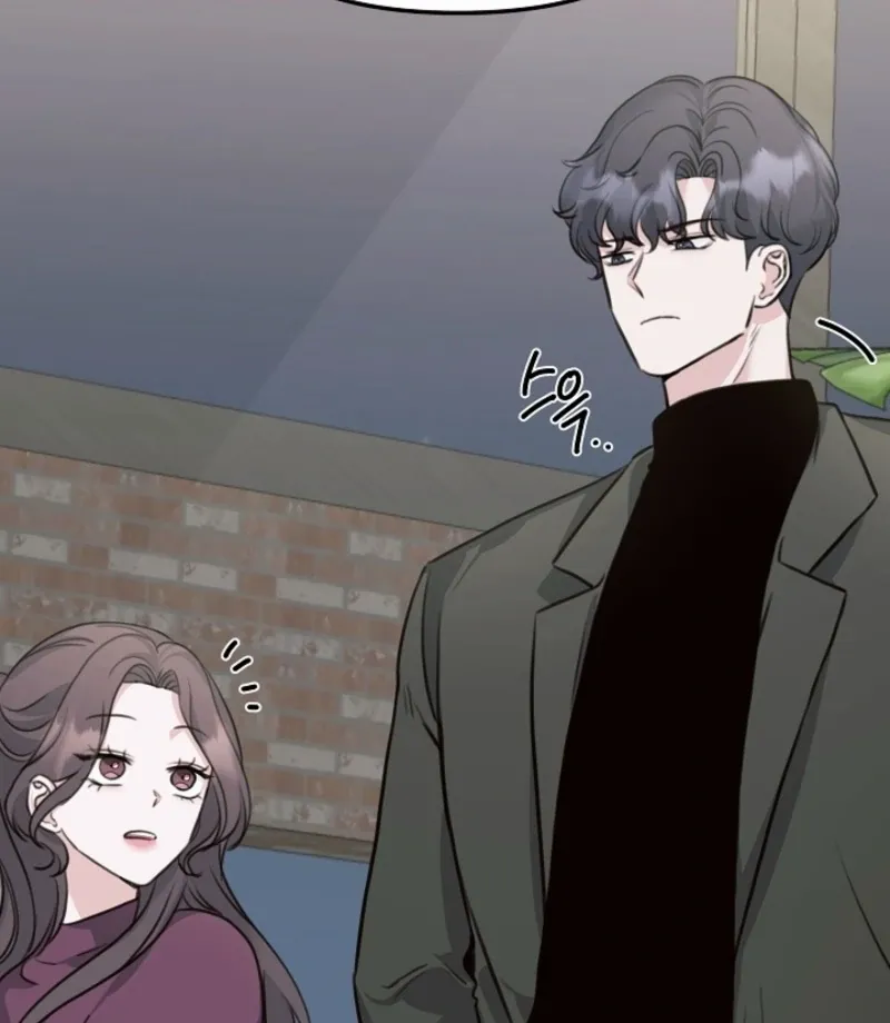 Thrilling Confession Chapter 9 page 108 - 