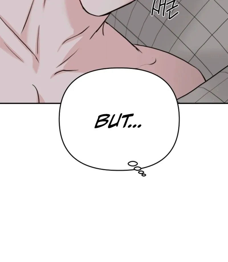 Thrilling Confession Chapter 9 page 12 - 