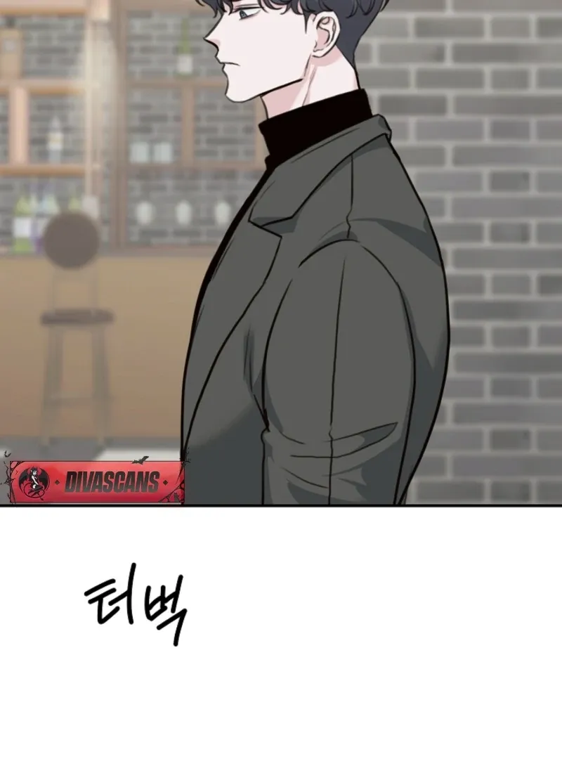 Thrilling Confession Chapter 9 page 118 - 