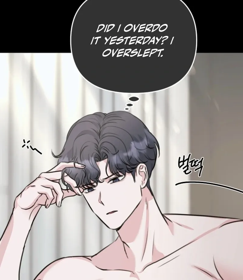 Thrilling Confession Chapter 9 page 125 - 