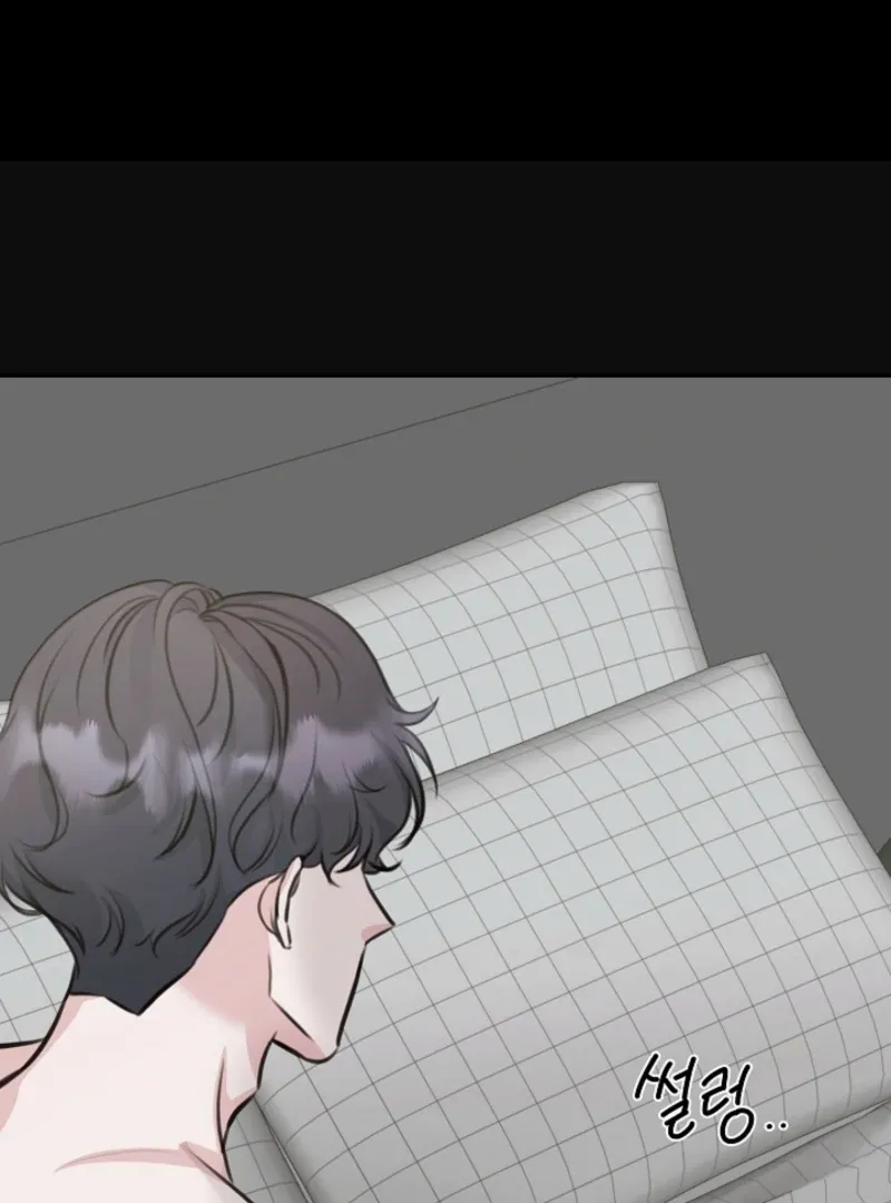 Thrilling Confession Chapter 9 page 127 - 