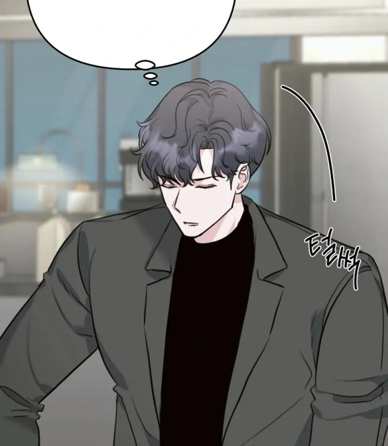 Thrilling Confession Chapter 9 page 134 - 