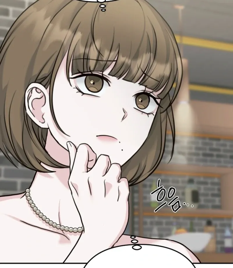 Thrilling Confession Chapter 9 page 147 - 