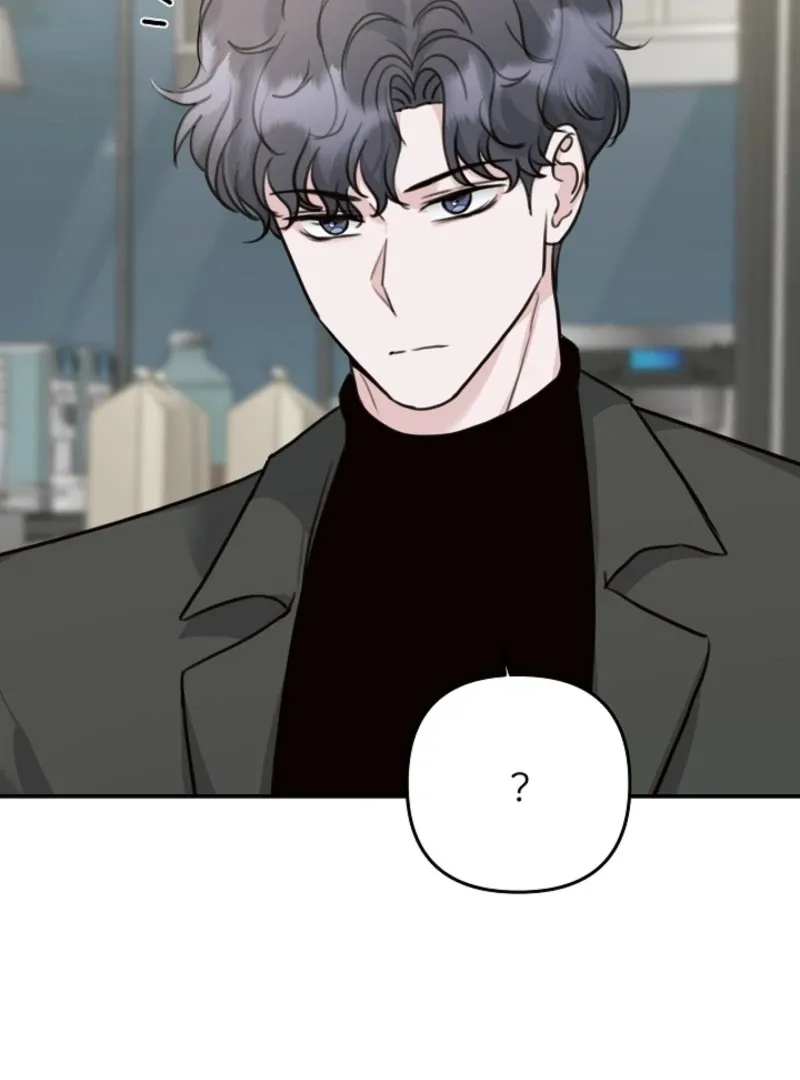 Thrilling Confession Chapter 9 page 149 - 