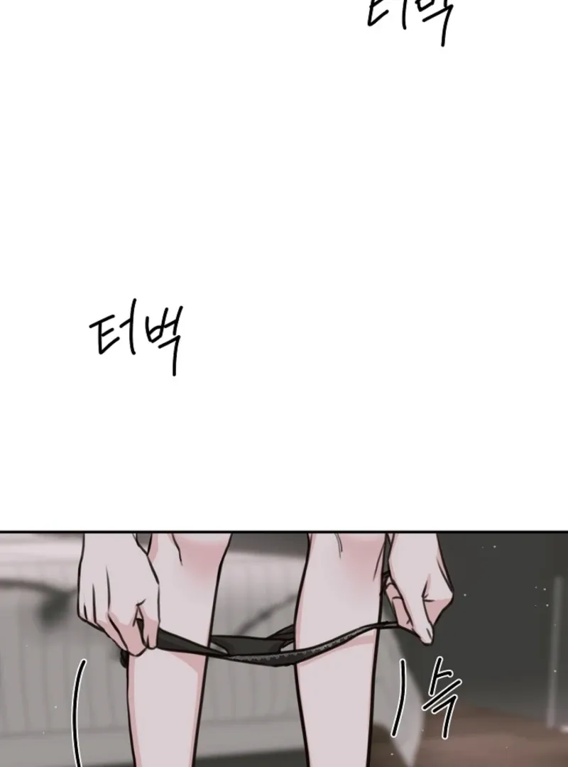 Thrilling Confession Chapter 9 page 18 - 