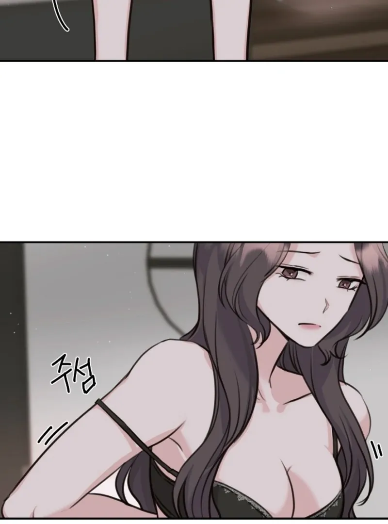 Thrilling Confession Chapter 9 page 19 - 